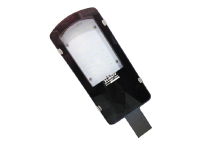 LED STREET LIGHT
