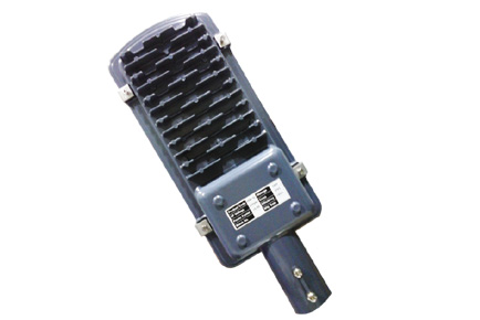 LED STREET LIGHT