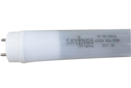 LED TUBE SET