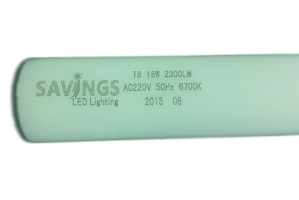 LED TUBE SET